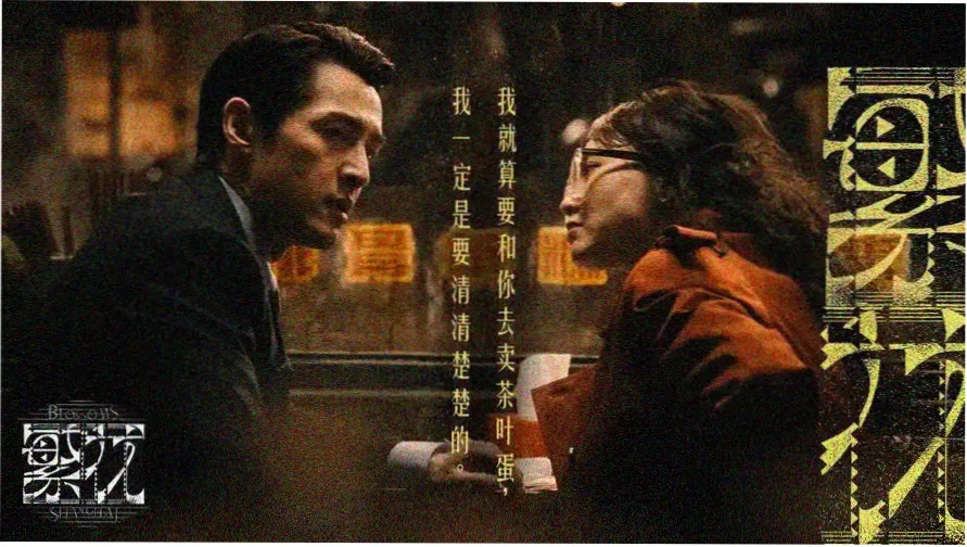 回复术士的重来人生樱花动漫在线观看 专题主视觉轮播图
